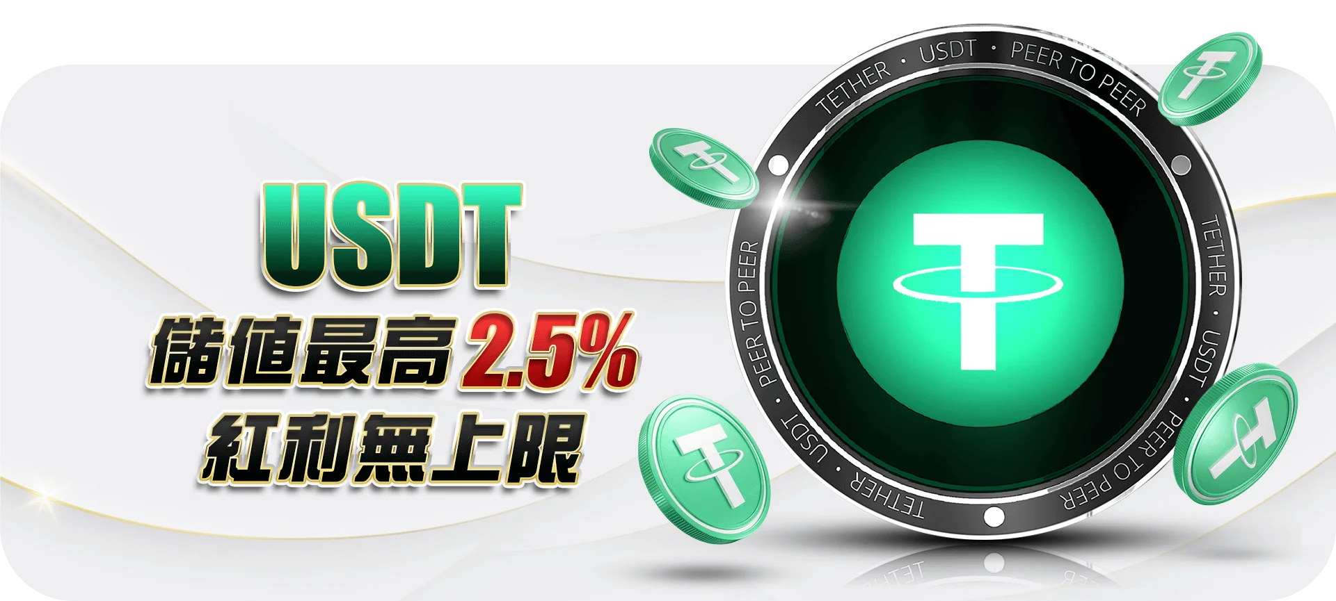大老爺娛樂城